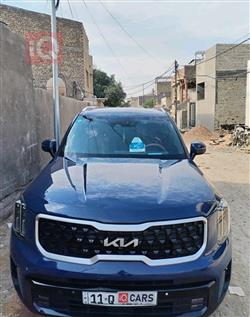 كيا تيلوريد